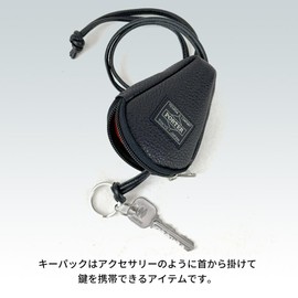 Porter 041-03126 CALM KEY PACK Key Case, black (10)