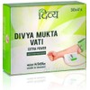 Original Patanjali Divya Muktavati, Extra Power 120 Count, Ayurvedic, 100%