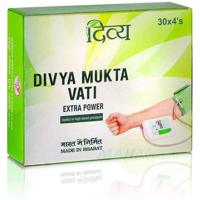 Original Patanjali Divya Muktavati, Extra Power 120 Count, Ayurvedic, 100%