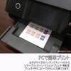 ニチバン マイタック PCインデックス 10個入 小 18×25mm PC131B-10P 青