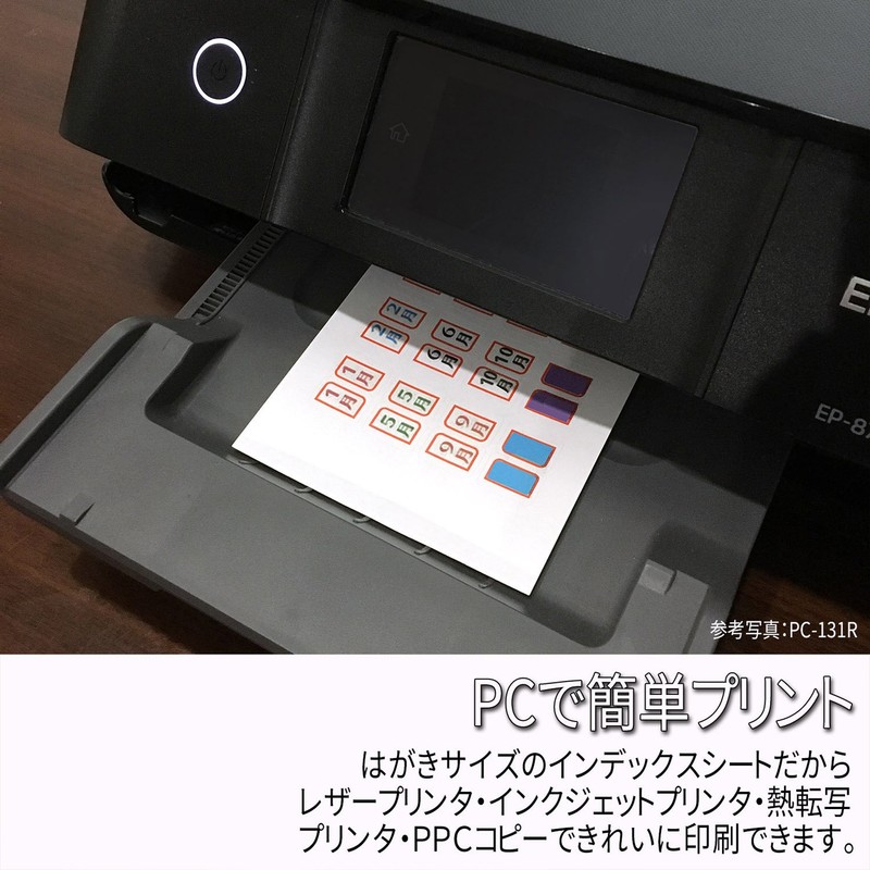 ニチバン マイタック PCインデックス 10個入 小 18×25mm PC131B-10P 青