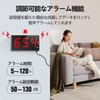 Digital Sound Meter Wall Mounted Noise Level Tester 30-130dB 31.5Hz