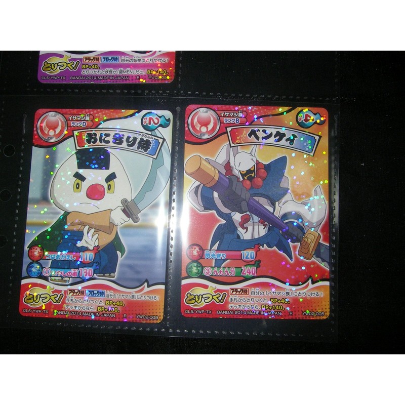 Trading Card 4 Pocket Sheet for Card Game Binder (20