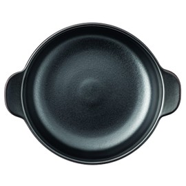 Arzberg Joyn Stoneware Iron Sharing Bowl 20 cm