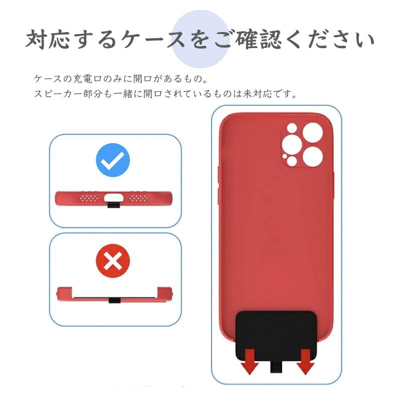 GWAAN Strap Holder, 21 Colors, Smartphone Strap, Adjustable Length, Drop