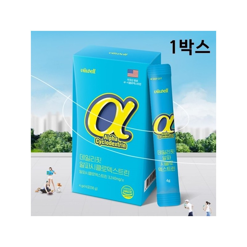 알파씨디 알파CD 효능 알파시클로덱스티린 분말 가루 알파시디 데일리핏 14포 Alphasid