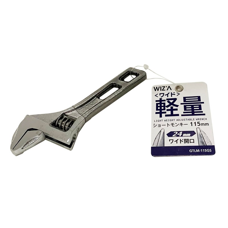 GREATTOOL GTLM-115GS Lightweight Short Monkey Wide Opening 0.9 inch (24