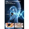 Ear Plugs for Sleeping, Soundproofing Earplugs, Sound Insulation, High Sound