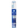 Clinica Travel Set