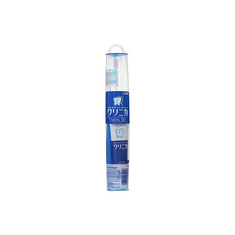 Clinica Travel Set