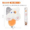 (Six Meow) Cat Toy, Popular Cat Play, Chewing Toy, Cute