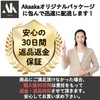 Akaaka Golf Long Rubber Tees Golf Tees for Practice Home