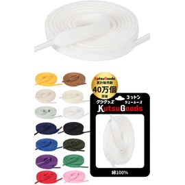 KutsuGoods (sticking to the material) Cotton Shoelaces, Flat Laces, 100% Cotton, Shoelaces, Sneakers, Laces, Flat, Laces, Black, White, Red, Yellow, Blue, Green, Purple, Navy, Light Blue, Brown, white