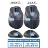 ELECOM Wireless Mouse EX-G, Silent, 2.4GHz Wireless, Antibacterial, Black, M-Size,