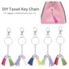 Key Chain Tassel Set Mixed Color Zinc Alloy Mobile Phone