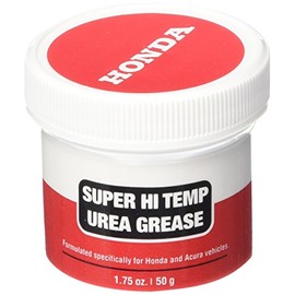 Genuine Honda 08798-9002 Urea Grease