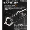 Contyu Fishing Pliers Fish Grip Set Fishing Pliers Grips (Black/Black,