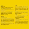 Lemonasan Vitamin C Kakao Friends 2g x 70 packets |