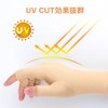 Rose Women's Cooling Touch, Antibacterial, Deodorizing, UV Protection Gloves, Arm
