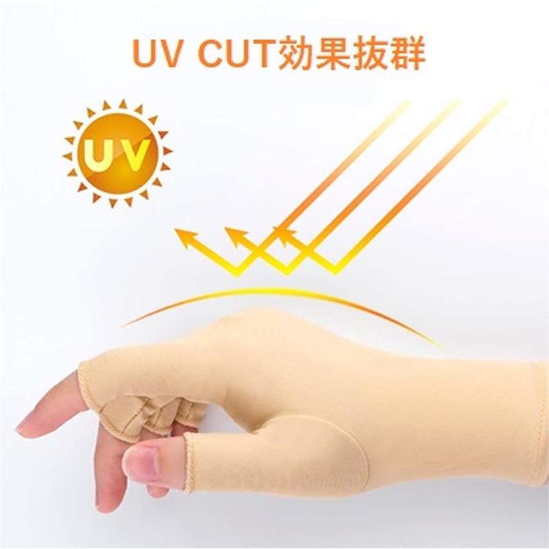 Rose Women's Cooling Touch, Antibacterial, Deodorizing, UV Protection Gloves, Arm
