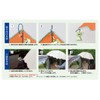 Decole RF-43354 Hedgehog Umbrella Pita, 3.3 x 5.1 inches (85