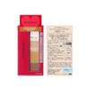 Integrate Beauty Trick Eyebrow BR731 2.5g