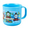 OSK Children's Cup, Thomas the Tank Engine, Plastic Cup, Made