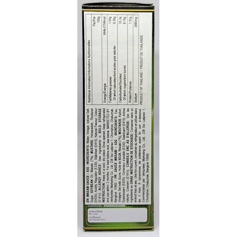 Wasabi-O Hot & Spicy Wasabi Sauce – Real Japanese Wasabi