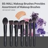 BS-MALL Juego de brochas de maquillaje de 18 piezas de