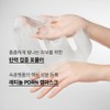 Innisfree [Quick-glow elasticity] Innisfree Retinol Green Tea PDRN Skin Booster
