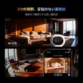 Aqara G350 Camera Hub, Surveillance Security Camera, Indoor, 4K Wide Angle, 2.5K Telephoto Matter Controller, Zigbee Hub, 360° Panel, 9x Zoom, Pet Camera, Surveillance Camera, HomeKit, Alexa Compatible, Baby Monitor, Night Vision, Auto Tracking, AI Detec