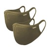 Maskari Maskari Khaki Green Reusable Face Mask | Face Masks