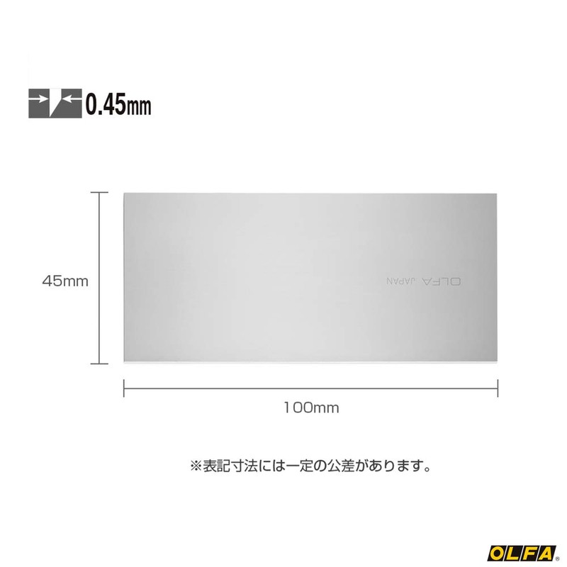オルファ(OLFA) ハイパースクレーパー弾力刃 6枚入 XBSCRD