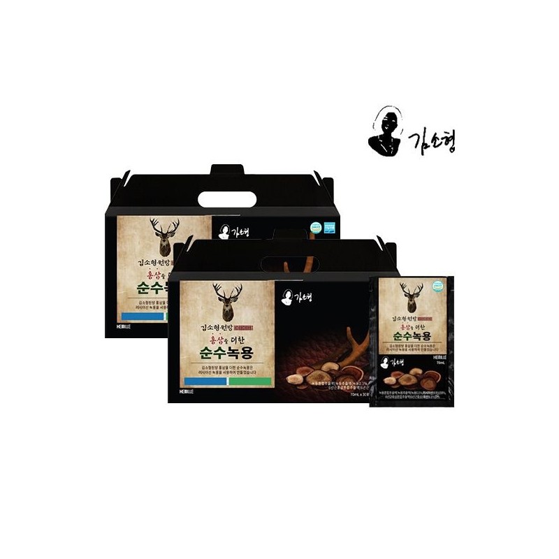 Kim So-hyung's studio [Kim So-hyung Wonbang] [/2 boxes] Pure deer