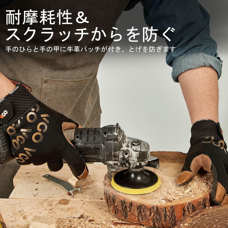 Vgo... Men's Mechanic Gloves, Work Gloves, Cowhide Gloves, Sheep Leather