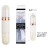 Set of 4 Makeup Brushes, Cute, Portable, Capsule, Case Face