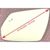 New Replacement Blind Spot Mirror Glass with Full Size Adhesive