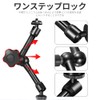 KRGNPLE Magic Arm Camera Arm 11 Inch Super Clamp Overview