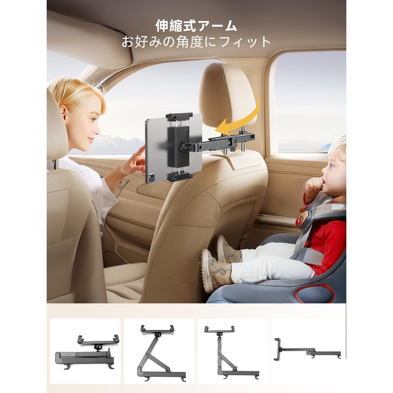 TOPGO Car Tablet Holder, Backseat Extendable Arm Stand, Smartphone Holder,