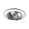 Paulmann 98943 (989.43) Premium line recessed light, 230 V halogen,
