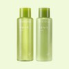 [Nature Republic] Mild Green Tea Toner + Emulsion