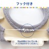 OKA Soft Toilet Seat Cover, Seas O Type Special Type,