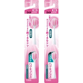 Systema Haguki Plus Sonic Assist Brush (Electric) Replacement Brush, Soft, Pink, Set of 2 x 2