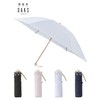 Moonbat [Ducks] 22-125-12212-02 Parasol Folding Umbrella, Women's, Made in Japan,