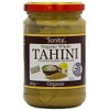 Tahini Whole Dark No Added Salt - 280g