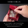 Diablo KA-516 Men's Wallet Compact Trifold Leather Box Shape Coin