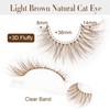 Light Brown Eyelash False Lashes - 14mm Natural Light Brown