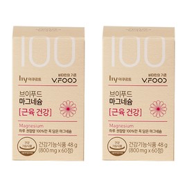 V Food Magnesium Muscle Health, 60 tablets, 2 units / 브이푸드 마그네슘 근육건강, 60정, 2개