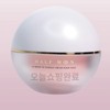 Half Moon Cream Bedite Half Moon Forehead Elasticity Cream 50ml