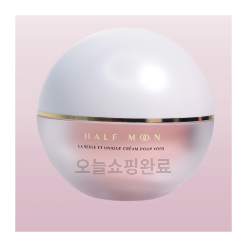 Half Moon Cream Bedite Half Moon Forehead Elasticity Cream 50ml